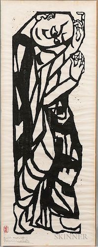 Shiko Munakata (1903-1975) Woodblock Print 棟方志功 (1903-1975) 木版画