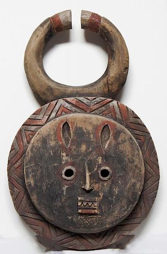 African Baule Goli Mask (Attirbuted), African antique ?,Ivory Coast tribal Mask,