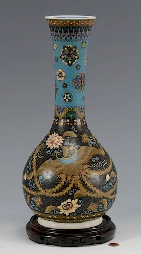 Chinese Porcelain Vase w/ Inlaid Enamel