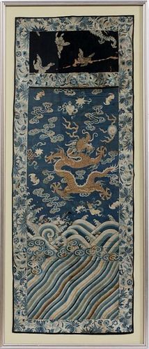 CHINESE FRAMED SILK EMBROIDERY C. 1900.