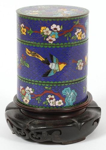 CHINESE CLOISONNE STACKING CONTAINER 20TH C.