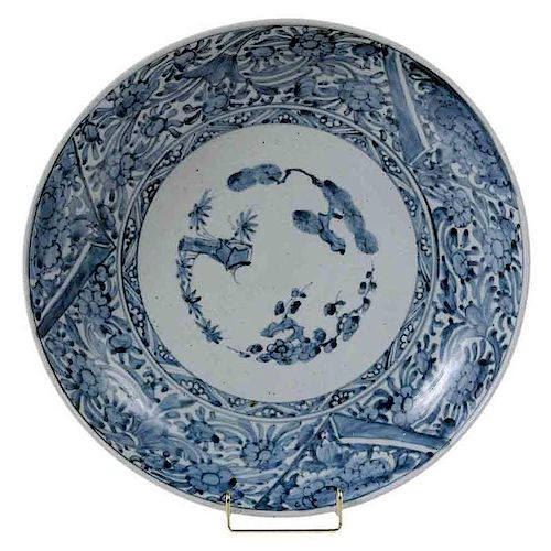 Ming Blue and White Porcelain Deep Dish