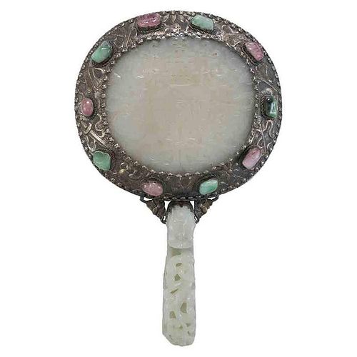 Fine Chinese White Jade and Silver Hand Mirror