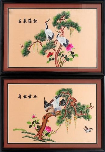 JAPANESE EMBROIDERED LANDSCAPES W/ BIRDS TWO