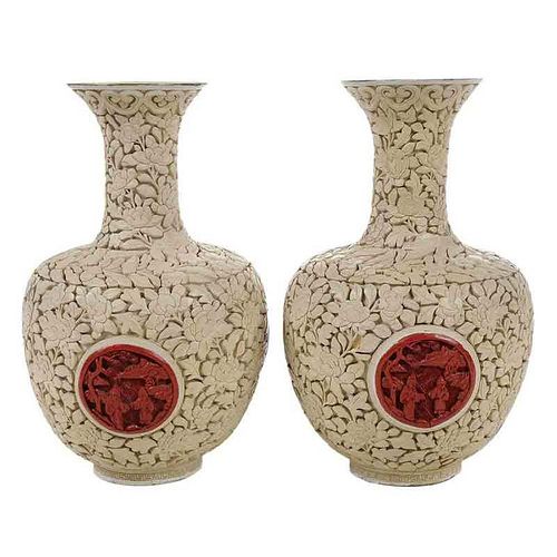 Pair Cinnabar Lacquer Floral Vases