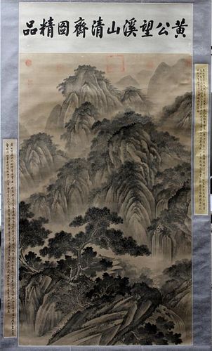 CHINESE WATERCOLOR ON SILK SCROLL
