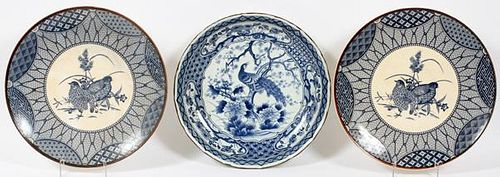 JAPANESE PORCELAIN CHARGERS AND BOWL THREE PCS.