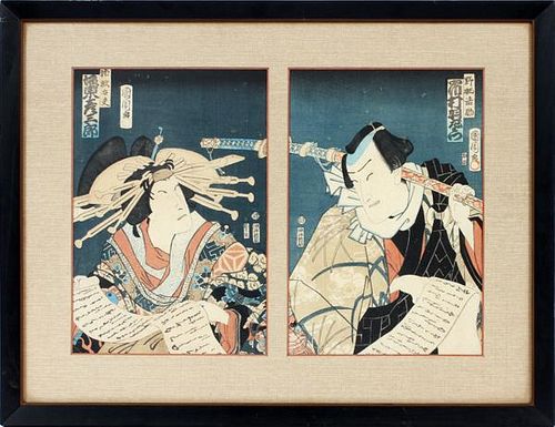 KUNISADA JAPANESE UKIYO-E DIPTYCH WOODBLOCK PRINT IMAGE EACH SECTION: