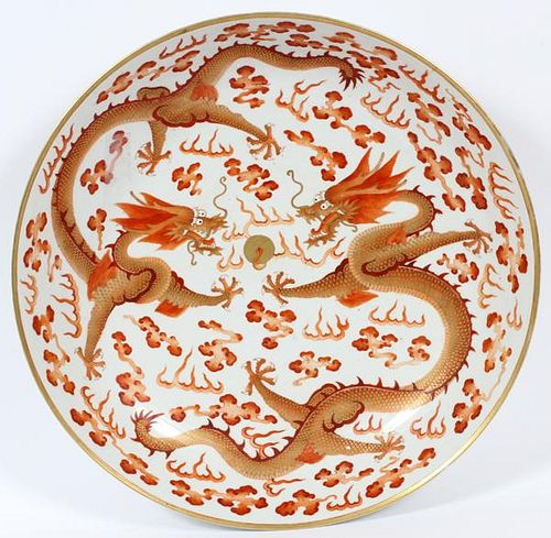 CHINESE DOUBLE GOLD DRAGON PORCELAIN CHARGER