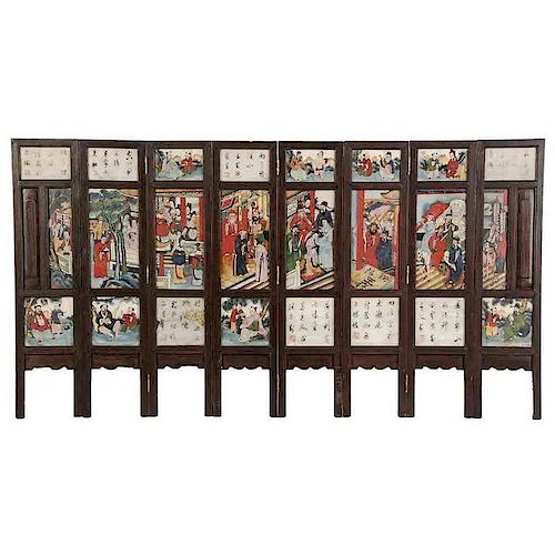 Eight Panel Chinese Table Screen