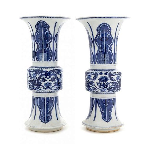 A Pair of Blue and White Porcelain Gu -Form Vases