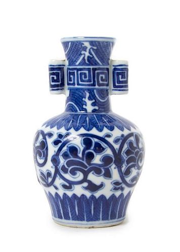 A Blue and White Porcelain Arrow Vase