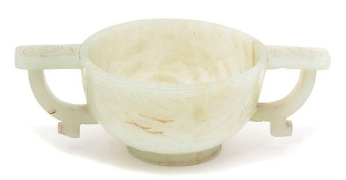 A Carved Pale Celadon Double Handled Cup