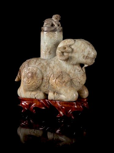 A Chicken Bone Jade Archaistic Ram-Form Vessel