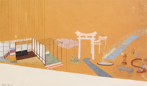 László Moholy-Nagy, (Hungarian, 1895-1946), Madame Butterfly (Stage setting for Berlin State Opera), 1929
