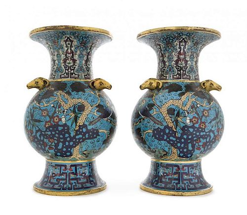 A Pair of Cloisonne Enamel Hu Vases