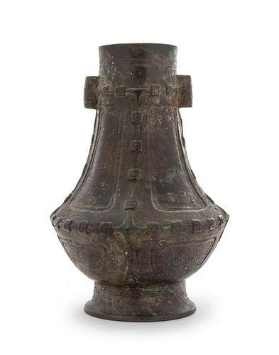 An Archaistic Bronze Vase