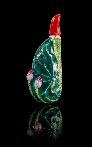 A Molded Porcelain 'Lotus Leaf' Snuff Bottle