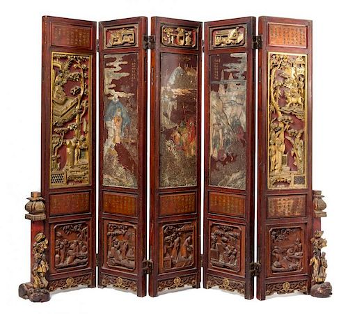 A Five-Fold Carved Wood Screen Height 41 3/4 x width of each panel 9 1/4 inches.
