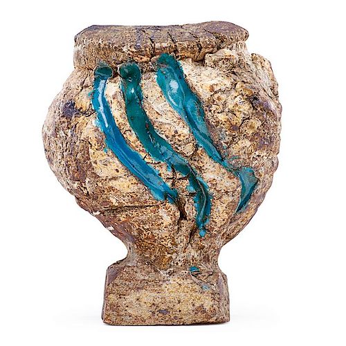 ROBERT ARNESON Untitled vase form