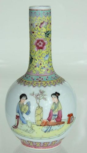 Chinese Republic Period Hand painted Famille Rose