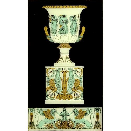 Vintage Decorative Reverse Painting on Glass "Greek Urn" Unsigned.