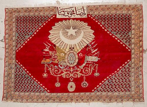 Antique Ottoman Presentation Rug w. Inscription: 6'6'' x 4'7'' (198 x 140 cm)