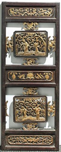 Chinese Carved & Giltwood Openwork Screen Shutter