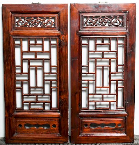 Chinese Carved Wood Screen Shutters, Vintage Pair