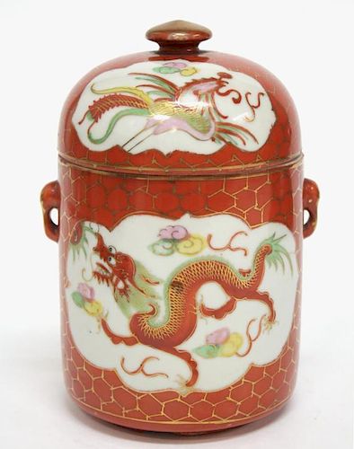 Chinese Porcelain Tea Caddy or Lidded Jar