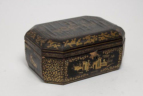 Japanese Black Lacquer Antique Tea Caddy, 19th C.