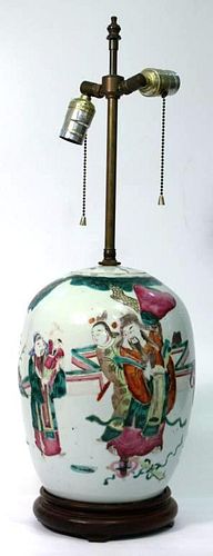 Chinese Famille Rose Porcelain Jar as Lamp