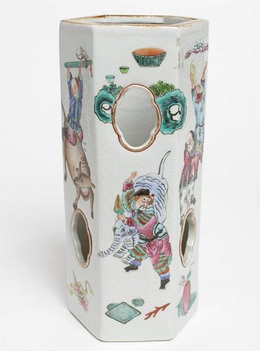 Chinese Qing Porcelain Hat Stand, w. 8 Immortals