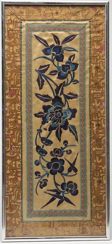 Chinese Floral Embroidery on Silk