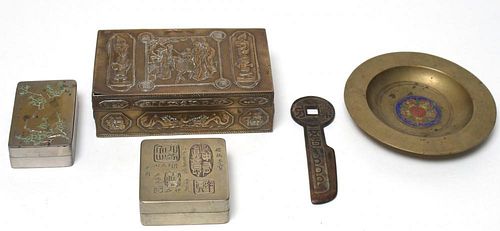 5 Assorted Chinese Brass & Metal Objects