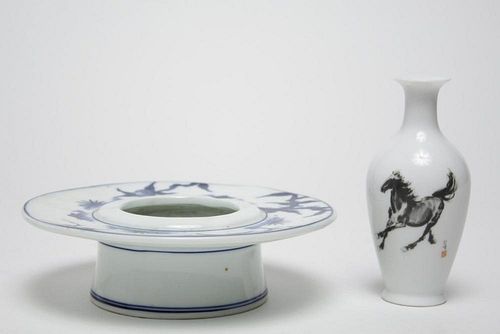 Chinese Porcelain Articles, 2