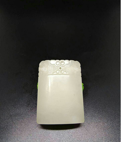 Chinese Jade Peace pendent, 4.5 x 3.3 cm