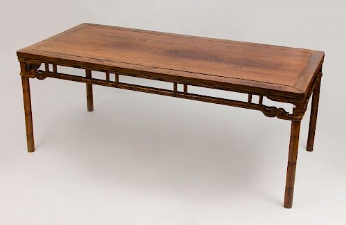 Chinese Style Elm Dining Table, Modern
