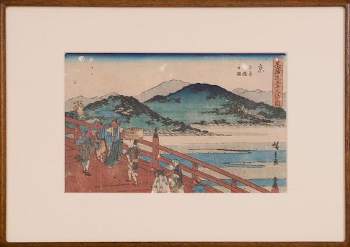 After Utagawa Hiroshige (1797-1858): Kyoto From the Great Sanjo Bridge