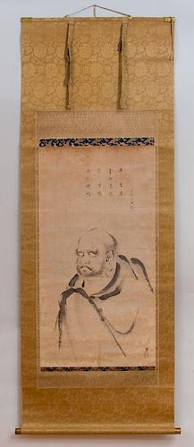 Chinese Scroll: Daruma