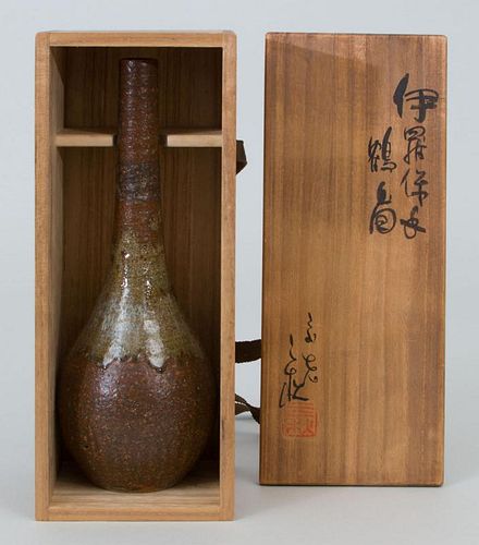 Japanese Part Brown-Glazed Stoneware Bottle Vase