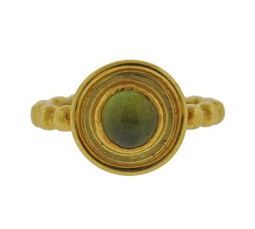 18k Gold Peridot Ring