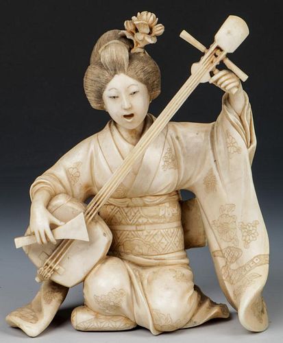 Superb Japanese Meiji Period Carved Okimono, late 19th century