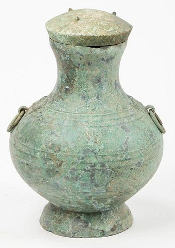 Chinese Archaic Bronze Urn