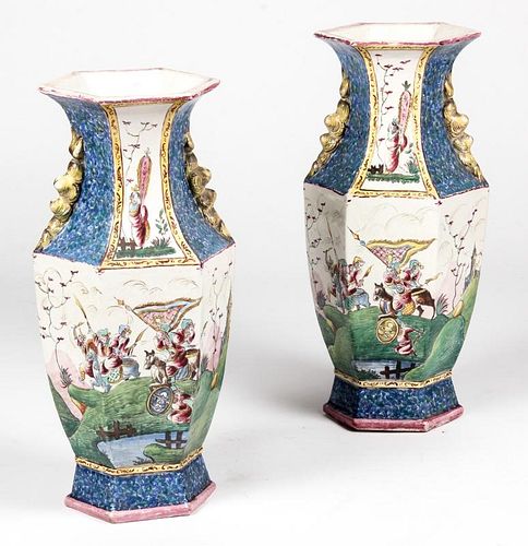 Pair of Vintage Chinese Pictorial Ceramic Vases