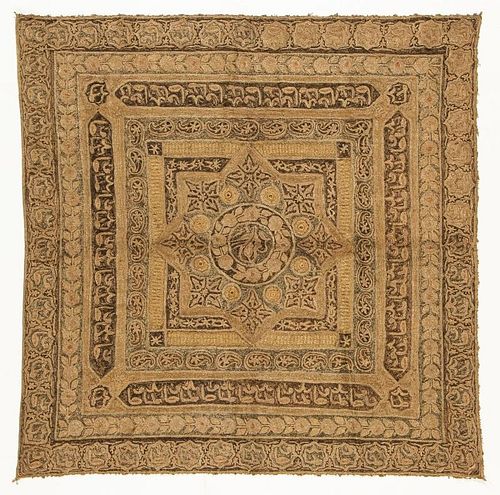 Antique Ottoman Metal Thread Textile Square