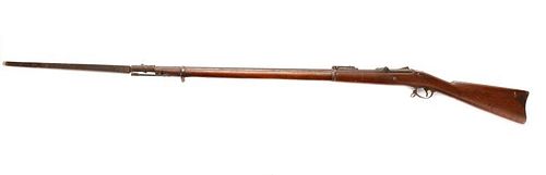 Springfield Model 1873 Trapdoor Infantry Rifle