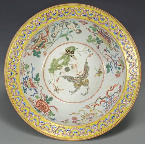 Large Qing Bowl with butterflies, yellow rim