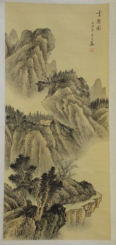 Oriental scroll watercolor on silk of mountainous landscape. 
33" x 13 3/4"
