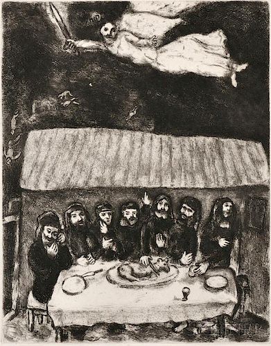 Marc Chagall (Russian/French, 1887-1985)      The Passover Feast